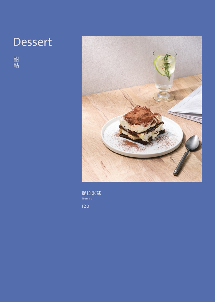 光室咖啡 Light Is Cafe
