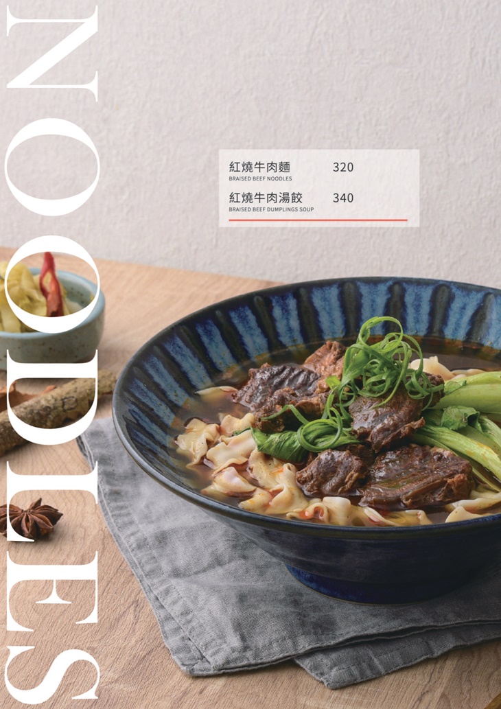 光室咖啡 Light Is Cafe