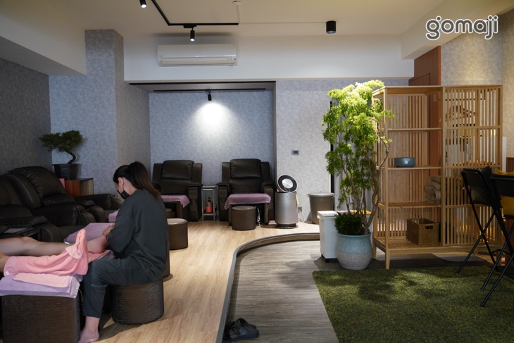 珷淞足湯養生館