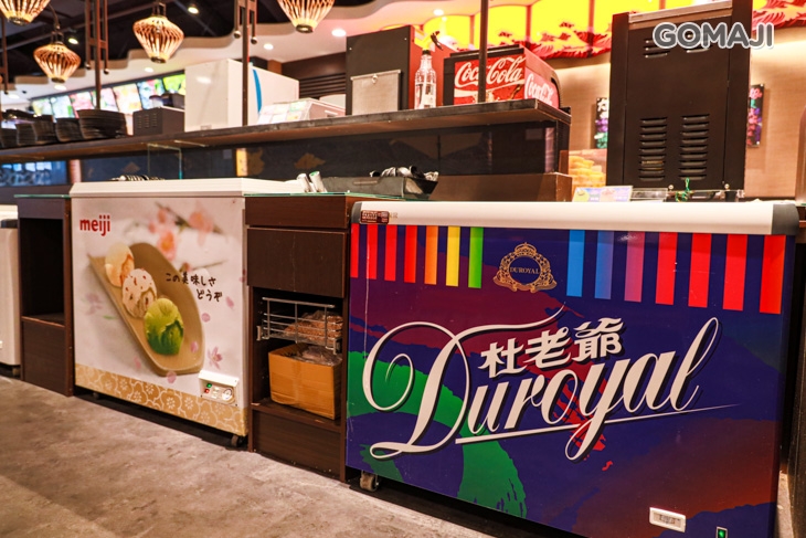 八雲町和牛海鮮鍋物