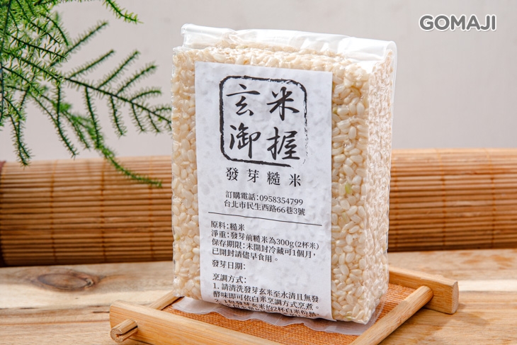 玄米御握 日式發芽糙米飯糰