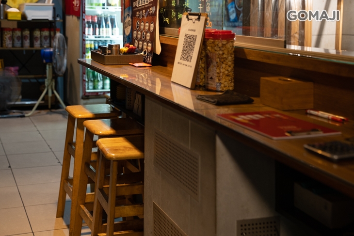 286碳烤啤酒屋