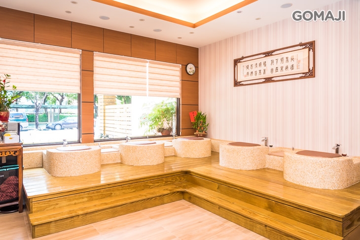 逸蓮居經絡養生