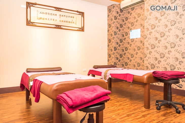 逸蓮居經絡養生