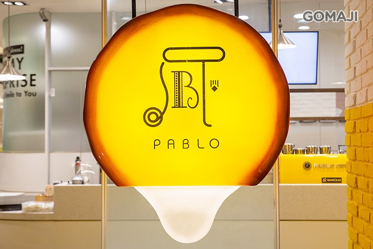 PABLO