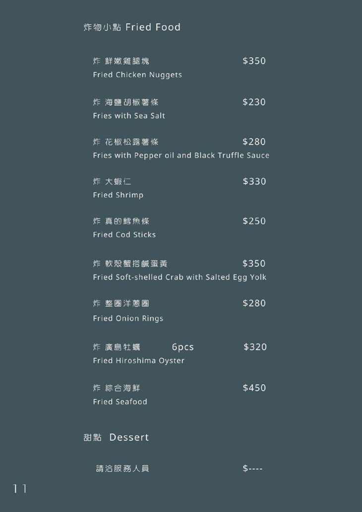 Leone Restaurant & Bar