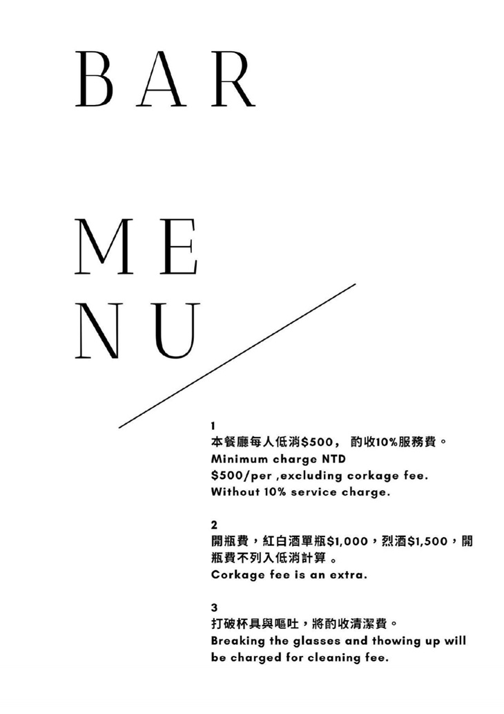 Leone Restaurant & Bar