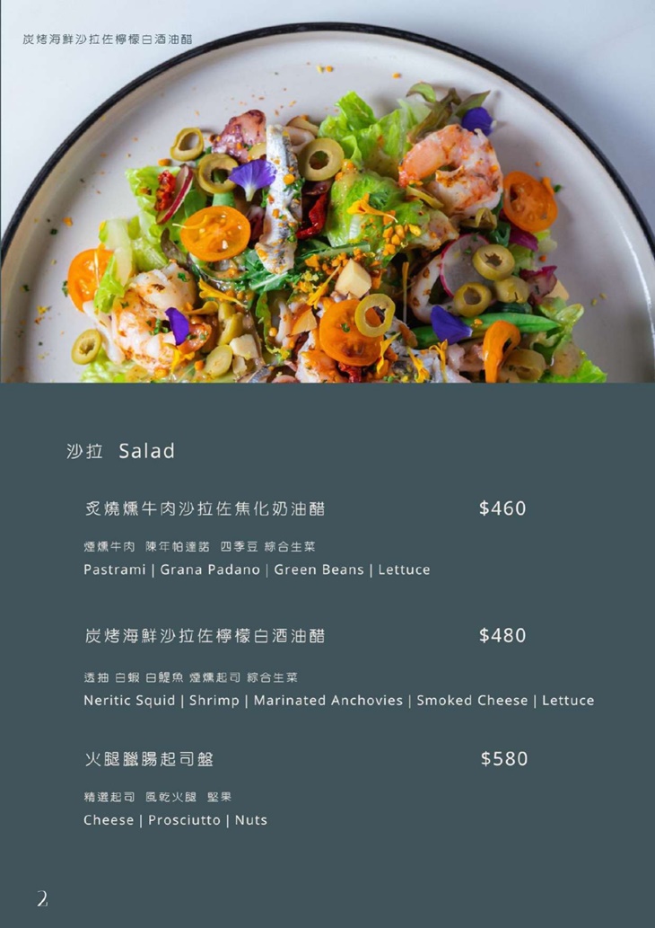 Leone Restaurant & Bar