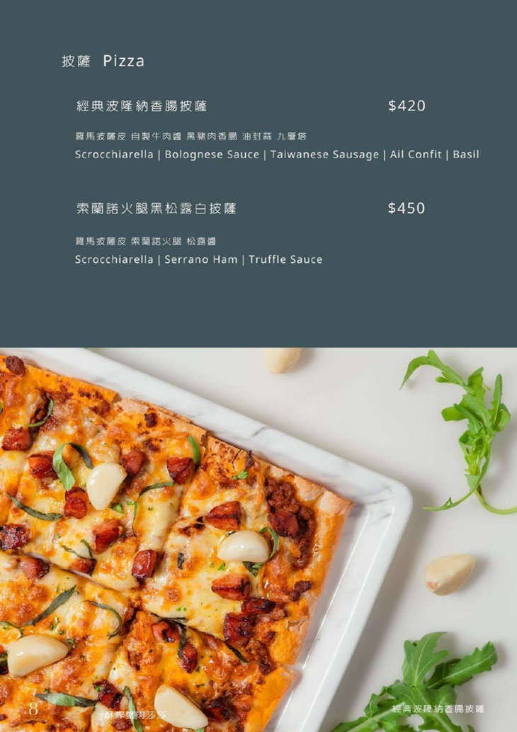Leone Restaurant & Bar