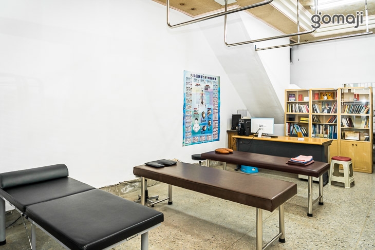 光明推拿整復身體健康中心