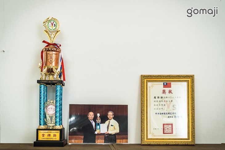 光明推拿整復身體健康中心