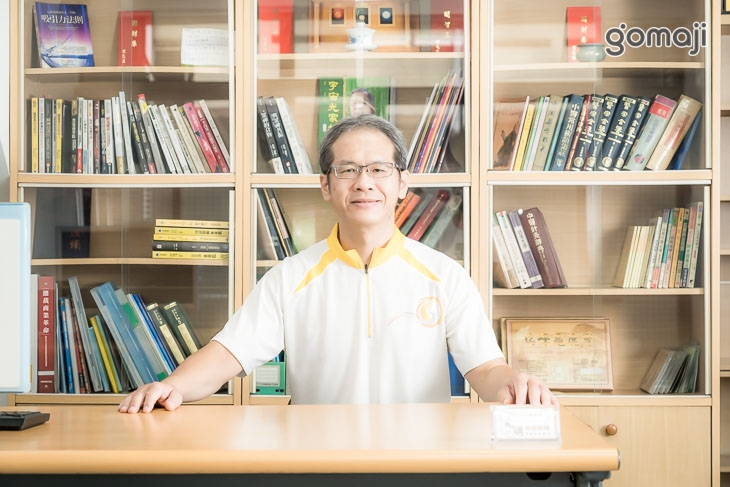 光明推拿整復身體健康中心