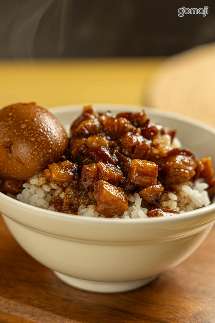 肉燥飯