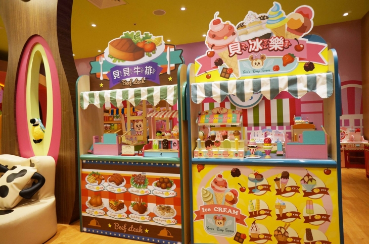 湯姆貝貝親子樂園-屏東太平洋店