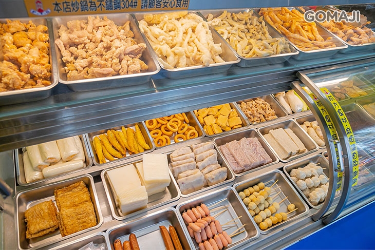 蒜翻天 鹽酥雞(蘆竹南福店)