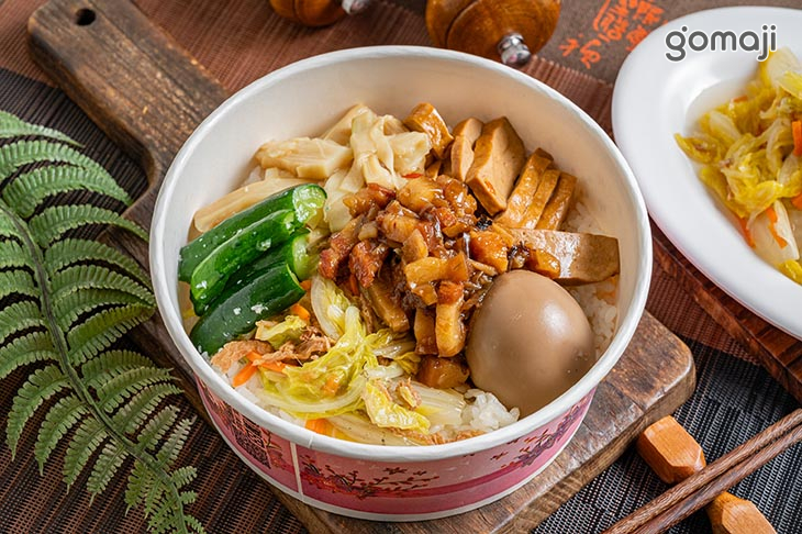 魯肉飯便當