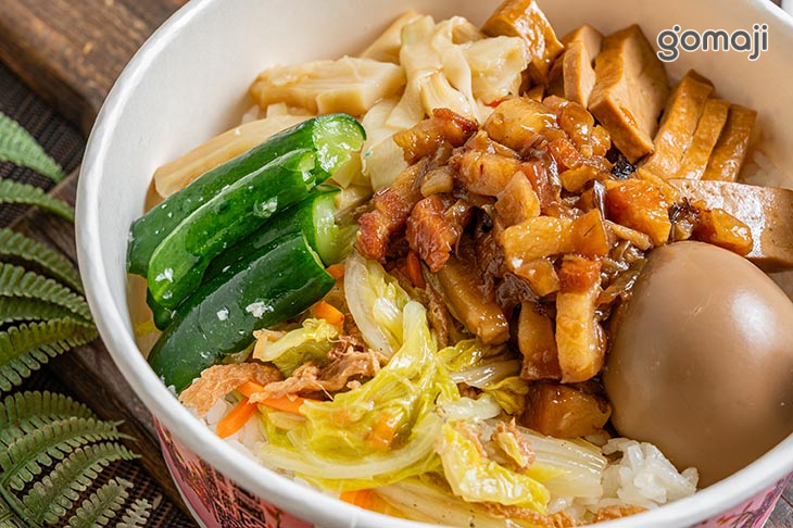 魯肉飯便當