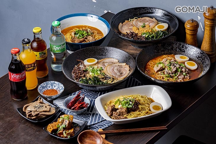 鬼匠拉麵(三重中正店) 