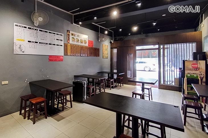鬼匠拉麵(三重中正店) 