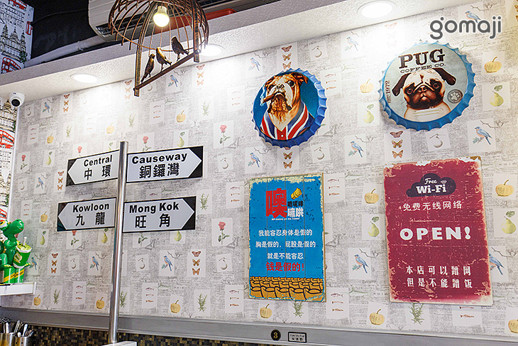 中環茶餐廳
