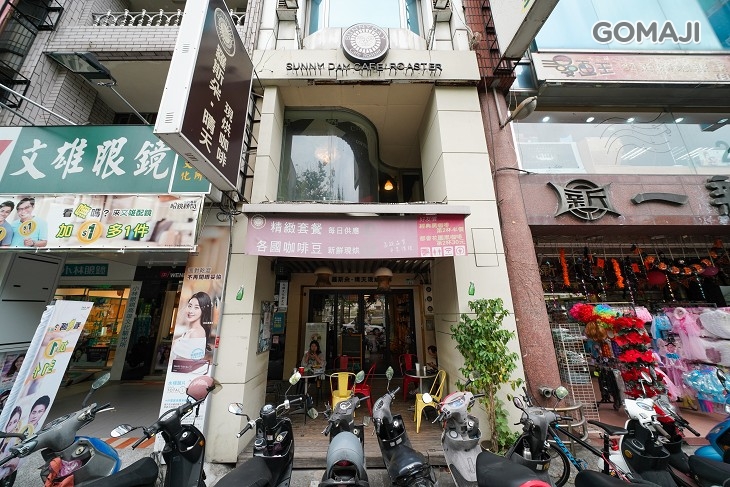 羅斯朵·晴天現烘咖啡(文化總店)