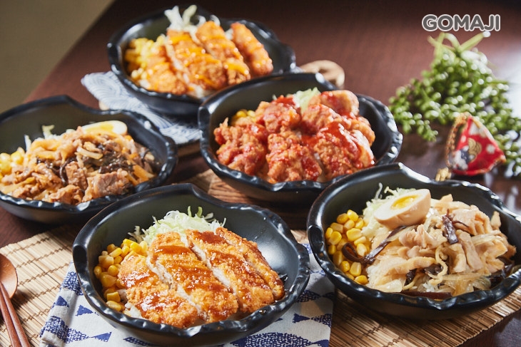 腦子有丼