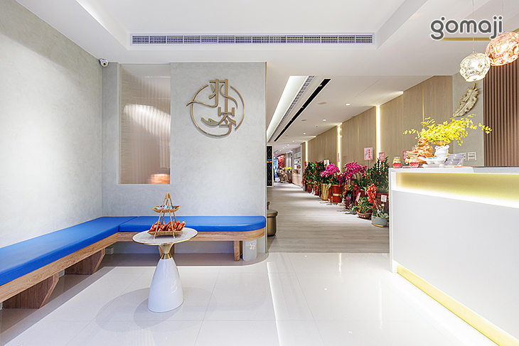 羽岑足體養生館