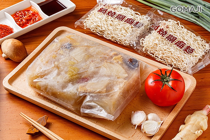 招牌火鍋任選一