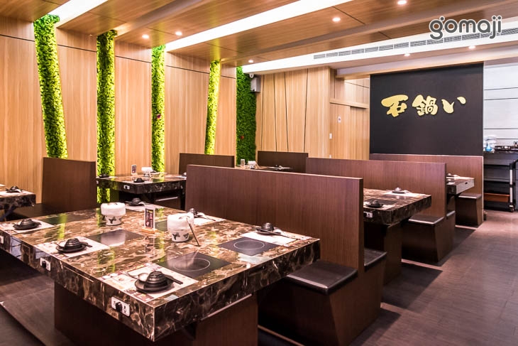 石鍋い火鍋(逢甲店)
