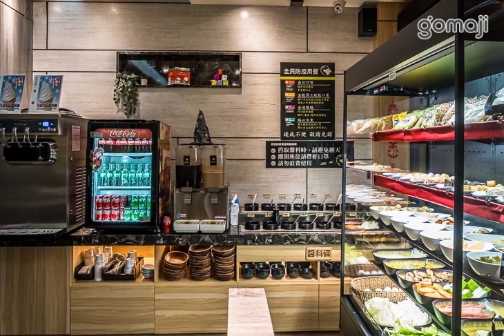 石鍋い火鍋(逢甲店)