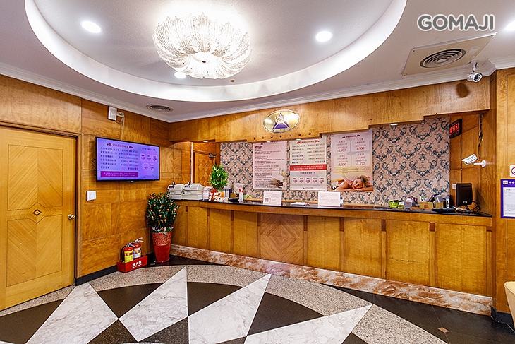 伊莉莎仕女休閒會館