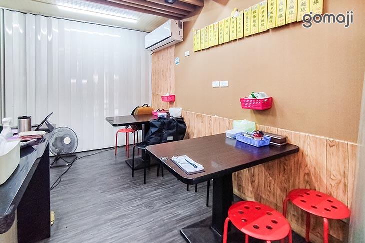 c好食堂大腸麵線、手工水餃