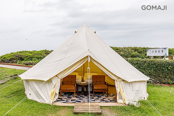 免裝備奢華露營