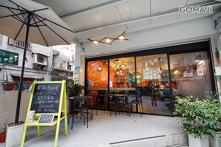 在哪裡Cafe?Deli