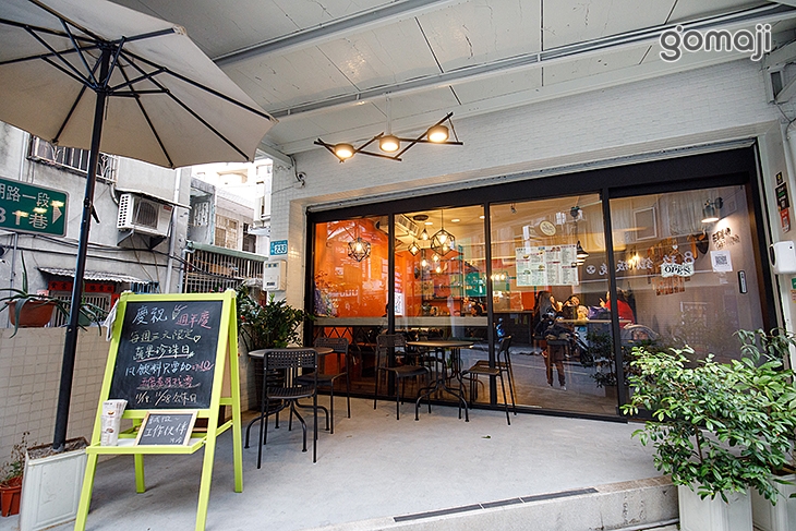在哪裡Cafe?Deli