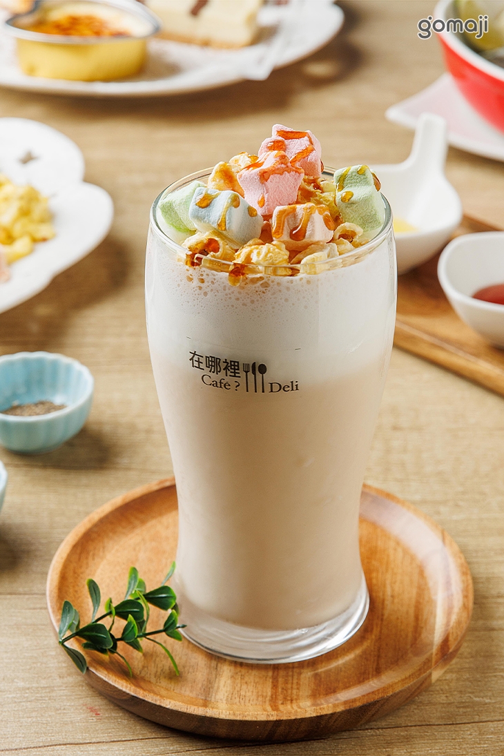 邪惡奶茶