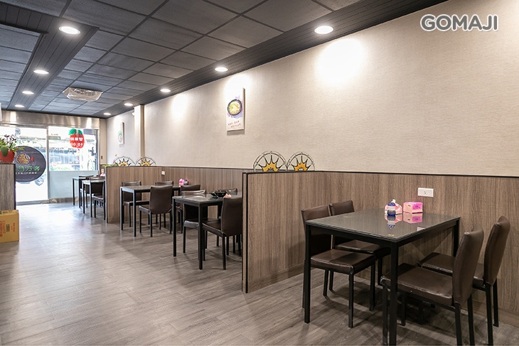 饌四方客