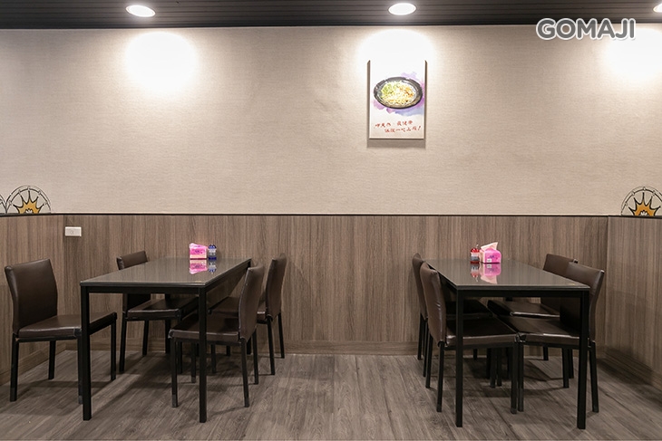 饌四方客