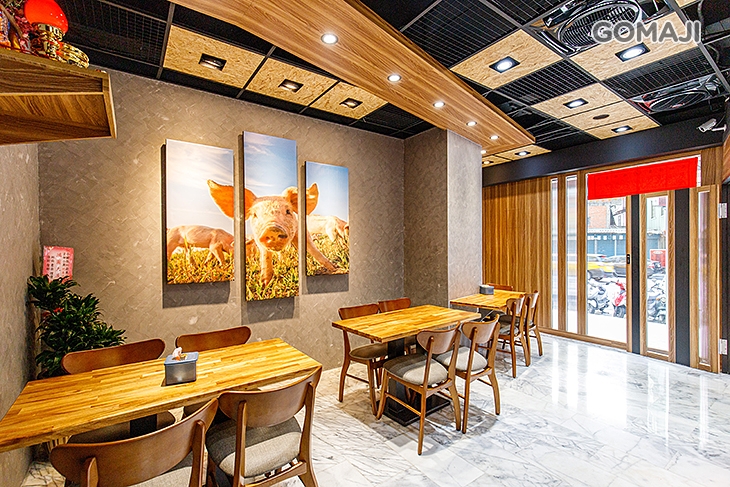 小豬很忙 蔬果滷味(三重力行店)