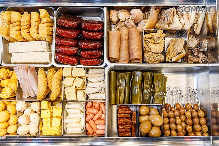 小豬很忙 蔬果滷味(三重力行店)