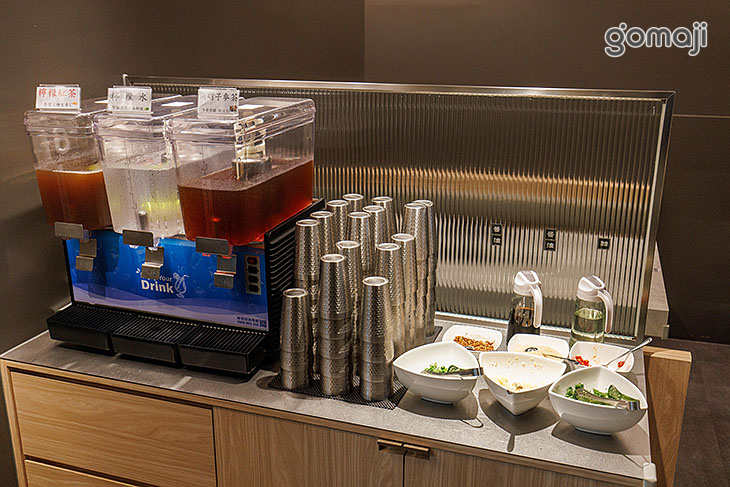 石石鍋創(蘆洲集賢店)