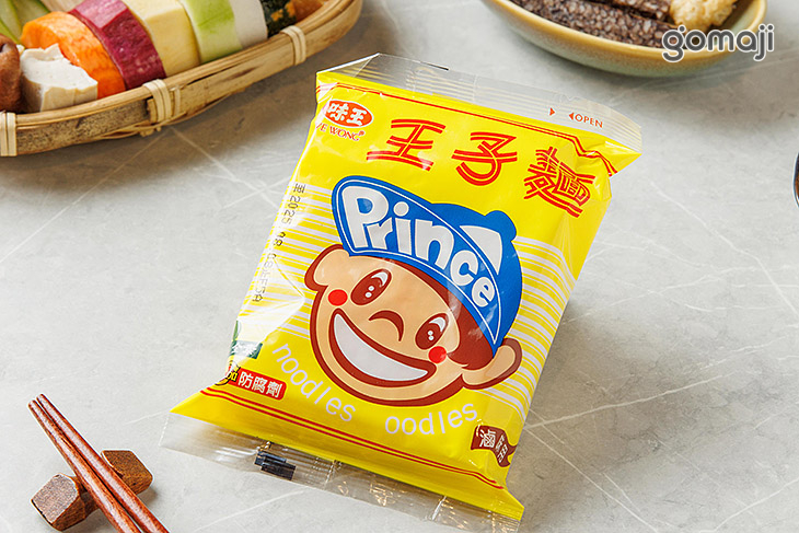 王子麵