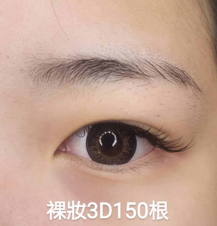 3D 150根