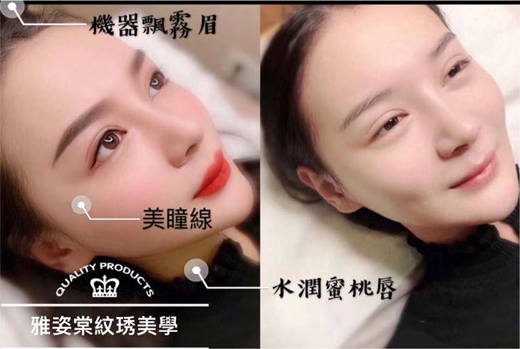 E.再造好命女氣色!水潤蜜糖唇