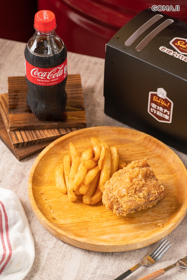  超人氣優惠炸雞小物組合餐