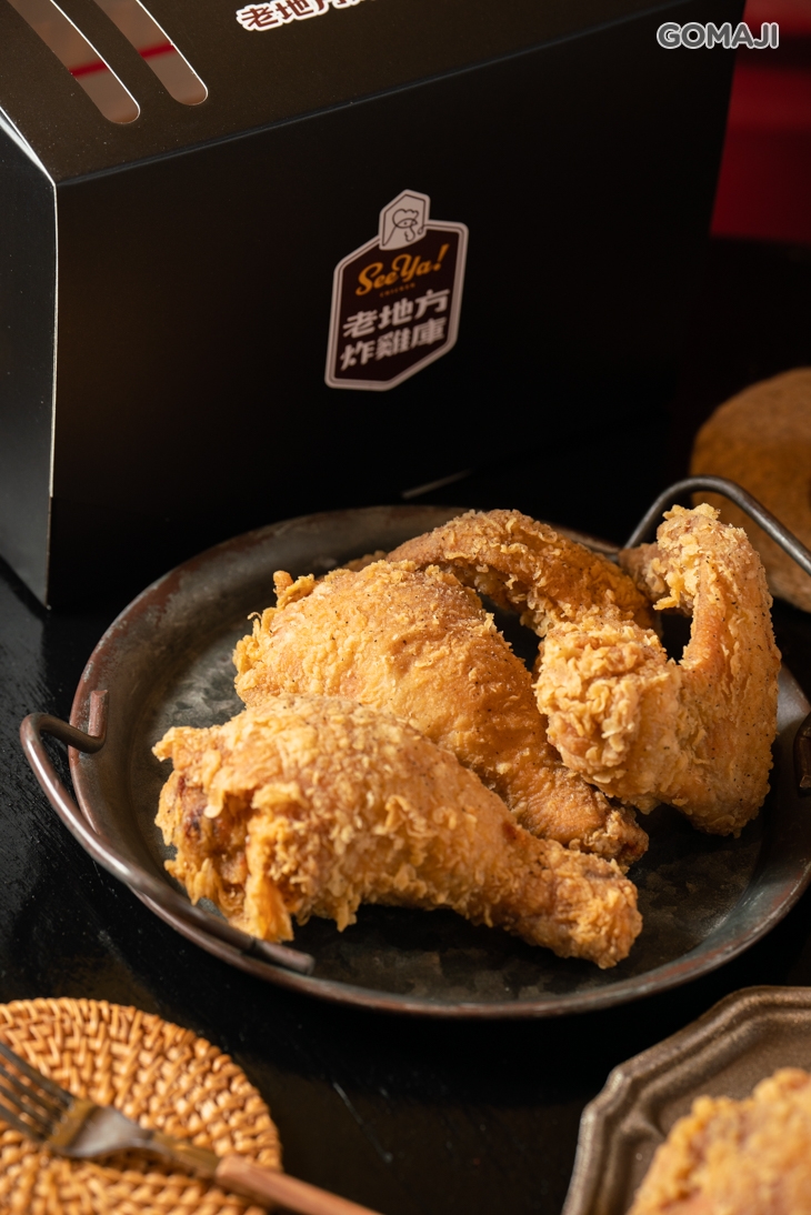 雞腿二塊＋雞翅二塊