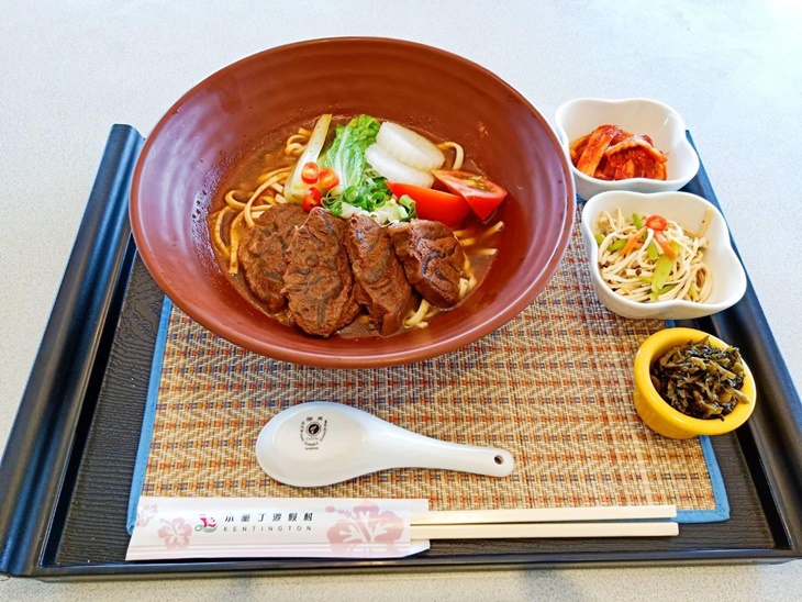 主廚特製牛肉麵