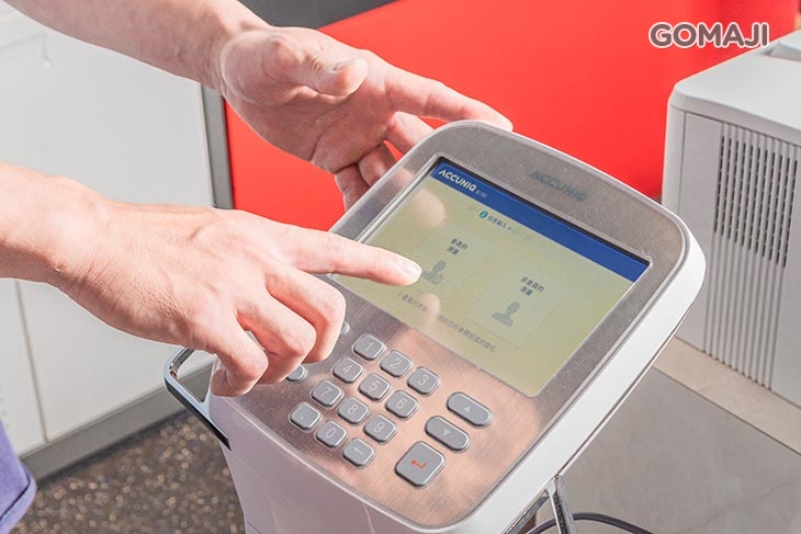 INBODY身體組成測量