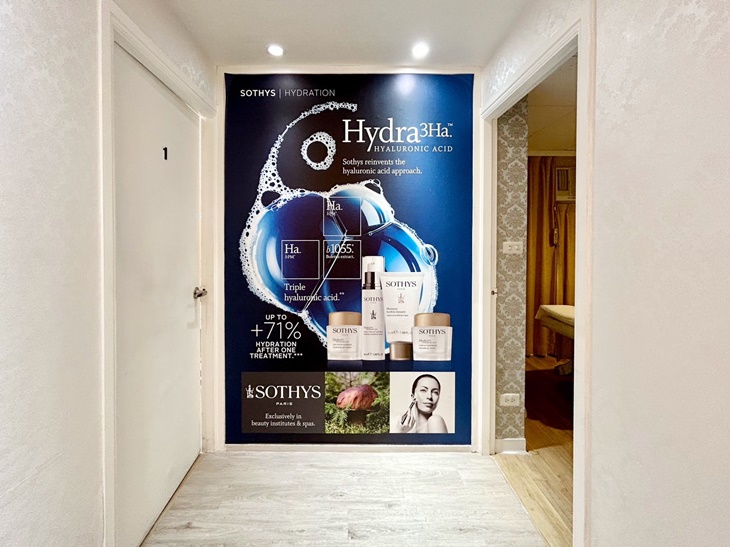 美夢成真國際美容機構