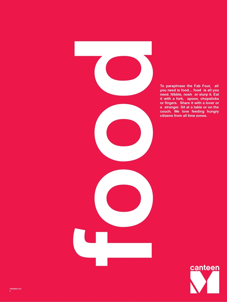 台北北門世民酒店_citizenM_canteenM